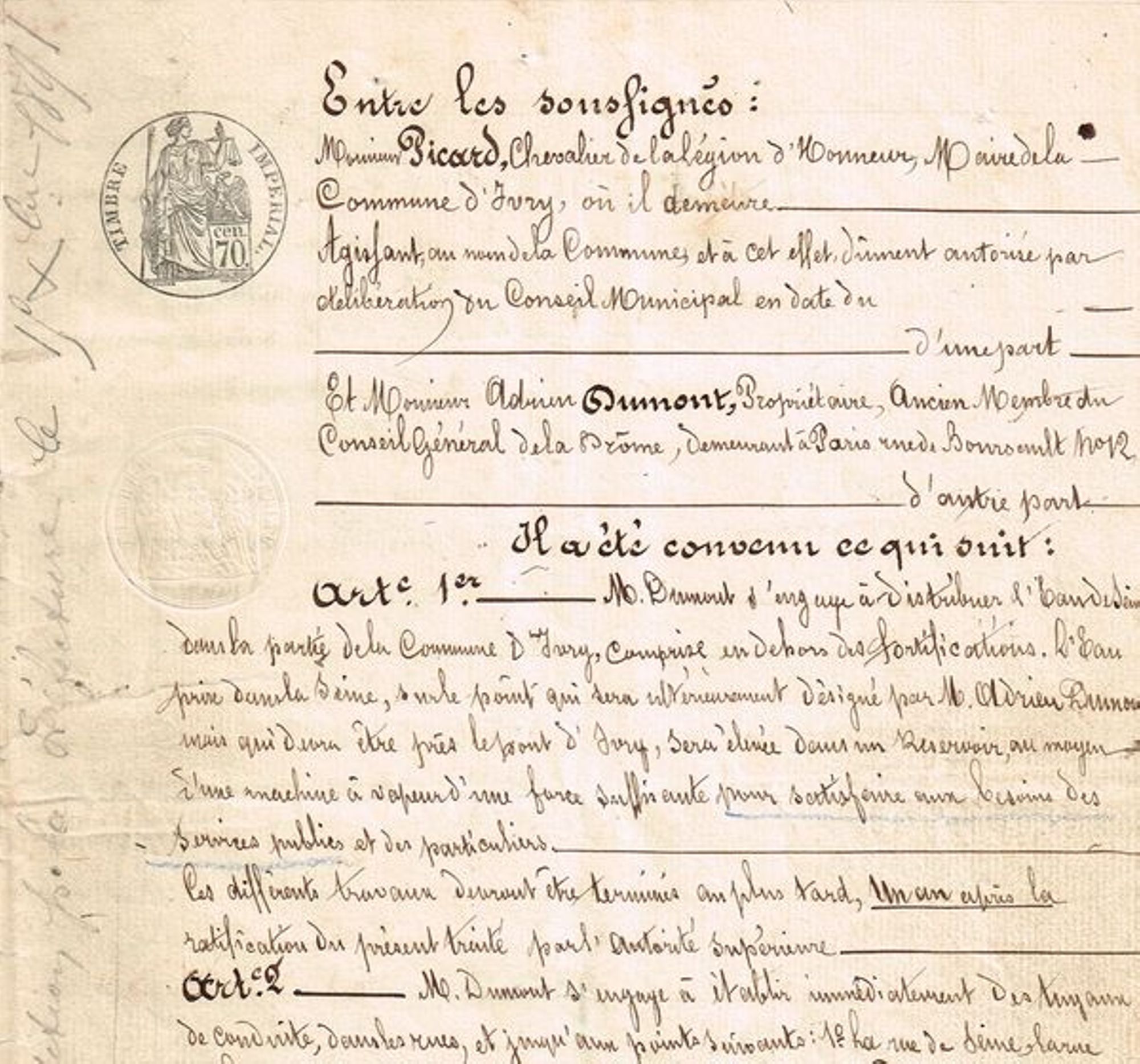 Comment faire une recherche ?